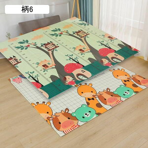 xr[vC}bg h h W NbV ~߃pbh ܂肽 ]|h~ mXbv ʎgp\ y V xr[W ct wZ ۈ牀 VуJ[ybg xr[}bg 2