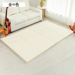 xr[vC}bg hh W NbV ~߃pbh ܂肽 ܂݃J[ybg V ܂肽݃}bg h h 瑣i Ȃ hL ݐSnǂ 􂦂 q 20