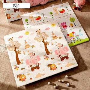 xr[}bg  Ԃ xr[vC}bg xr[ LbYpvC}bg o[VuvC}bgo[Vu ܂ݎ S ʎgp ~ hh 200CM*180CM