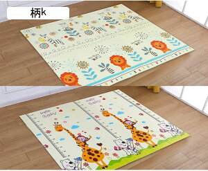 xr[vC}bg Ԃ ܂肽 h h Sf Vׂ ʎgp ~ ঍spbh ܂肽 VуJ[ybg   Ռz q ϐ 蕨 a m 2m*1.