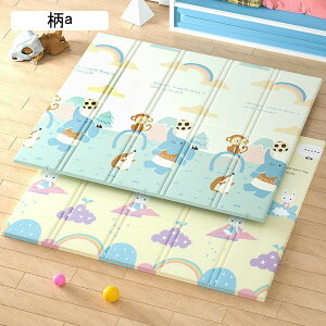 xr[vC}bg hh W NbV ~߃pbh ܂肽 xr[}bg ܂肽 VуJ[ybg  ~ߕt ʎgp\  Ռz  ϐ a m 2m*1