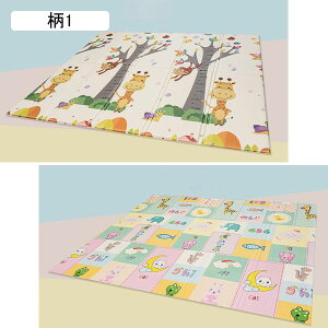 xr[vC}bg hh W NbV ~߃pbh ܂肽 [ V܂肽݃}bg h h `L h h_j ӂӂ ۉ OK ̓ oYj 2m*1.