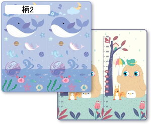 xr[vC}bg xr[}bg ܂肽ݎxr[vC}bg h vC}bg h Sf ~߃}bg Ԃ܂肽݃}bg Ռz PKh~ ԂvC}bg 2