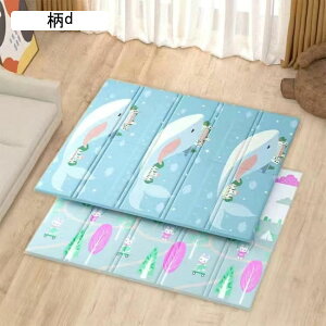 xr[vC}bg xr[}bg ܂肽ݎxr[vC}bg h vC}bg h Sf ~߃}bg Ԃ܂肽݃}bg Ռz PKh~ ԂvC}bg 2