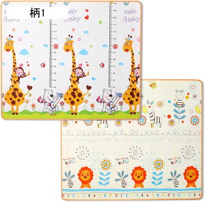 xr[vC}bg Ԃ ܂肽 h h Sf Vׂ ʎgp ~ tA}bg h h 瑣i ~ h_j ӂӂ ʋC 􂦂 a ??p 3m*1.