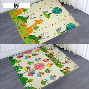 vC}bg o[Vu ӂӂ xr[}bg NbV}bg ܂肽 LYh~ ܂݃J[ybg VуJ[ybg NbV  ʎgp Ԃ c q 1