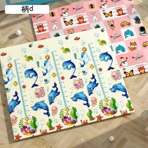 xr[vC}bg hh W NbV ~߃pbh ܂肽 xr[}bg ܂肽 VуJ[ybg  ʎgp Q Uz  ϖՐ a m ƒp 180cm*16