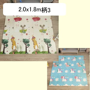 vC}bg ܂肽݃}bg Őxr[N[}bg h LbYvC}bg Ԃ cpvC}bg ܂肽 VуJ[ybg  ʎgp\ S Ռz ϋv