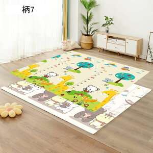 xr[}bg  Ԃ vC}bg qQ[pbh VуJ[ybg XPE _炩ȔG ܂ݎ  ߋ~ ʎgp\ LbY xr[ qp a m g[Ή 1.8m*