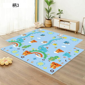 xr[}bg  Ԃ vC}bg qQ[pbh VуJ[ybg XPE _炩ȔG ܂ݎ  ߋ~ ʎgp\ LbY xr[ qp a m g[Ή 1.8m*