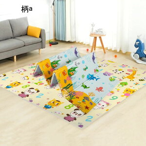 xr[vC}bg hh W NbV ~߃pbh ܂肽 xr[vC}bg V ܂肽݃}bg ʎgp h h m瑣i h h_j ӂӂ oYj 1.8M*2