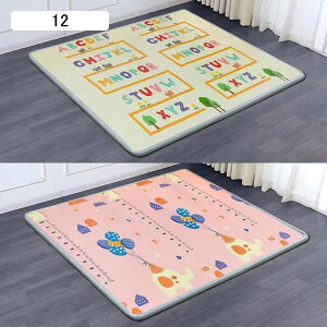 xr[vC}bg VуJ[ybg XPEf NbV ܂݉\ z  ߋ~ ʎgp\ Ԃ c V V Q qV J[ybg vC}bg 2m*1.