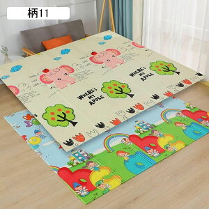 xr[vC}bg hh W NbV ~߃pbh ܂肽 vC}bg ܂肽 VуJ[ybg  ~ߕt ʎgp  Uz ܊h ϐ v[g 1.