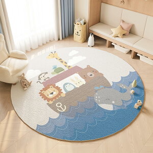 O}bg PUU[ PVC @ h~ J[ybg ی^ vC}bg q  L g[ ی Sf [΍  ~ Ԏ ct ۈ牀 rO[