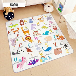 Q[~OJ[ybg sNjbN}bg q `FA}bg ی}bg 唻 tA}bg hh h vC}bg  wZ ct ۈ牀 ې􂢉\ /֎q/t