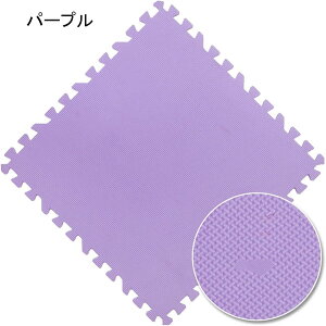 Jt WCg}bg 30*30*1.2*20 TChp[ct pY}bg Ԃ LbY xr[ q tA}bg y I[V[Y vC}bg g[Ή h  W