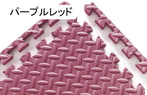 WCg}bg 30*30*1.2cm*20 唻 k tA}bg q xr[ Ԃ ׂɂ h g[Ή TChp[c pY}bg vC}bg ^C}bg g[jO