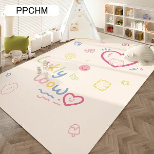 Z^[}bg qpJ[ybg PUv PVC h h @ 唻 vC}bg ~ CeA  Z^[O [΍ ӂӂ ho k a  xbh[ 