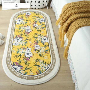 `FA}bg ȉ~ ԕ xbh[O fXNJ[ybg Zё O~ Ƌیpbh I[V[Y vC}bg ׂǂߕt h  LYh~Eh ؕ c  