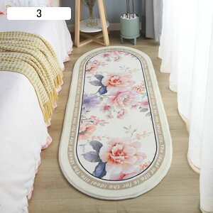 `FA}bg ȉ~ ԕ xbh[O fXNJ[ybg Zё O~ Ƌیpbh I[V[Y vC}bg ׂǂߕt h  LYh~Eh ؕ c  