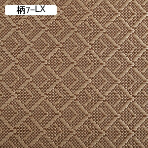 �� �t���A�}�b�g �܂肽���� �� �N�[���[�J�[�y�b�g ���r���O �Q�� �� �}�b�g �a�� �Ԃ���� �q�� �N�[���[�J�[�y�b�g �n�C�n�C�}�b�g �ʋC ����Ȃ� �Ђ��� ������ �y�� �a�� �x�r�[�W�� 9