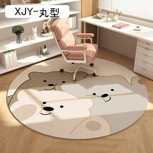Q[~OJ[ybg ~` q `FA}bg ی fXNJ[ybg PUv PVC h h 唻  Q[~O֎q Éz ~ یV[g ItBX`FA e[N 