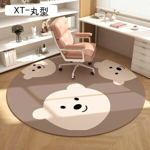 Q[~OJ[ybg ~` q `FA}bg ی fXNJ[ybg PUv PVC h h 唻  Q[~O֎q Éz ~ یV[g ItBX`FA e[N 