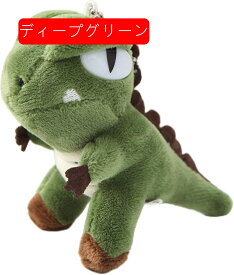 暴君竜 ぬいぐるみ 可愛い ストラップ 萌え萌え 軽く おもしろ スーパソフト 縫いぐるみ 癒し ランドセルのストラップ キーホルダー飾り ストレス解消 気持ちいい 子供 プレゼント インテリア