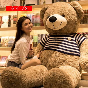  ʂ  N}  efBxA j j NX}X v[g Mtg ̓ ̓ ^Cv ̎q av[g ʂ  蕨