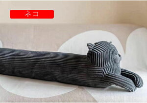 抱き枕 ぬいぐるみ カバ ゾウ 兎 動物 クッション 可愛い もちもち ふわふわ もふもふ 肌触り 癒される 気持ちいい 縫い包み 添い寝まくら 横向き寝 ギフト プレゼント ベッドルーム ねむね