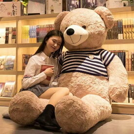 クマぬいぐるみ テディベア 可愛い熊 動物 巨大 熊縫い包み クマ抱き枕 もちもち ふわふわぬいぐるみ ソファー背当て 大きいサイズ 癒される 気持ちいい お祝い 子供 彼女 母の日 誕生日プレゼント