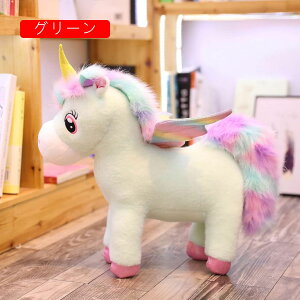 ̉H jR[ ʂ  jR[    l` ӂӂ픯 tCn q 35-60CM  YQ LN^[ NX}X v[g 蕨 Ob