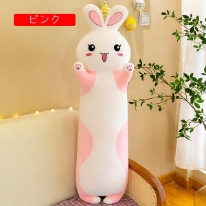 �ʂ������ �e �����܂��� �E�T�M�N�b�V���� ���킢�� ���� �G�� �����O ������� �ӂ�ӂ� �_�炩�� �\�t�@�[�w���� �D������� �C�������� �ޏ��ւ̃v���[���g ��̓� �M�t�g ���j�� �C��