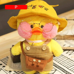 アヒル ぬいぐるみ カワイイ 人形 ソフト おもちゃ 誕生日プレゼント ファンアヒルぬいぐるみ 人形 韓国 小さい かわいい 黄色 アヒル人形 子供 女の子 25cm