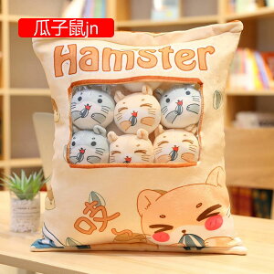  َq܌^ ؖ  tt G _炩 ʂ  qMtg ޏ a NX}X v[g 蕨 XibN  َq܌^NbV 