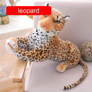 30-120cm リアル タイガー ヒョウ ぬいぐるみ シミュレーション ホワイトタイガー ジャガードール 子供 キッ ズバースデーギフト ブラックパンサー