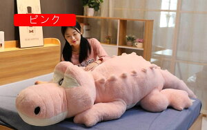 ぬいぐるみ ワニ/鰐 特大わに抱き枕 動物玩具 ふわふわぬいぐるみ プレゼント お祝い 抱き枕 昼寝枕 かわいい 添い寝クッション 安眠グッズ 気持ちいい 特大 縫い包み もこもこ 子供部屋 お