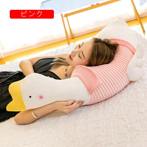 �K�`���E�̂ʂ������ ������ �Y���Q�� ���� �G�� �ӂ�ӂ� �_�炩�� �������� �f�X�N�� ���� �l�`�� �K�`���E�D������� �J�b�v�� �X�g���X���� ���e�� �x�b�h �\�t�@ �˂ނ˂� �v���[��