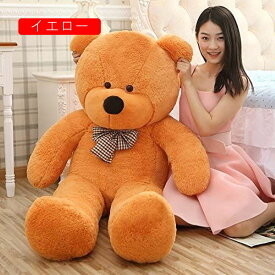 テディベア ぬいぐるみ くま/クマ 大きいぬいぐるみ くま 特大 プレゼント/お祝い ふわふわな手触りがたまらないぬいぐるみ
