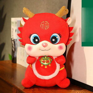  ʂ     hSl` N u LN^[ _炩 ӂӂ G  2024 VN Mtg v[g \t@ CeA ˂ނ˂ ޏ