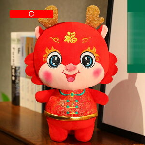  ʂ     hSl` N u LN^[ _炩 ӂӂ G  2024 VN Mtg v[g \t@ CeA ˂ނ˂ ޏ