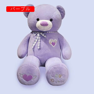 efBxA  ʂ  n[g^ NbV F  ӂ YQ p 傫TCY/ N}D _炩 킢 a ޏւ̃v[g Ce