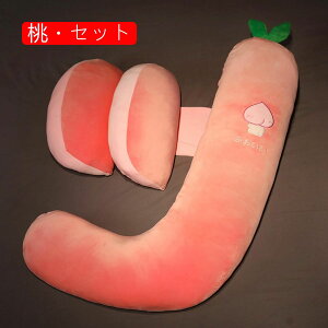  Dw DP ^jeB[ J^ NbV Iu u T|[g  ᔽ 傫 xbh̗h~ Ԃ wNbV ObY ̈U t