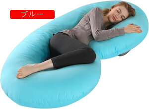 抱き枕 C型 マタニティ クッション 妊婦 妊娠 クマ柄 授乳枕 肘置き 足置き 腹部をサポート 横向き 高反発 大きい 寝返り防止 腰枕 背もたれ 安眠 体圧分散 多機能枕 女性用 出産祝い 可愛い