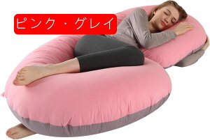  C^ }^jeB NbV Dw DP N}  Iu u T|[g   傫 QԂh~  w  ̈U @\ p oYj 