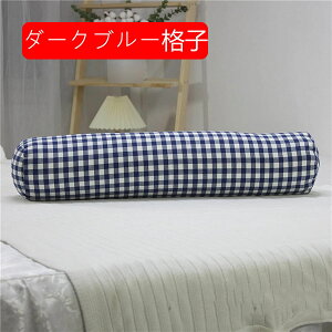 円柱 抱き枕 ロングクッション キャンディ型 チェンく柄 男女兼用 ボルスタークッション 肘置き 足置き 快眠グッズ 横向き寝 多機能 低反発 プレゼント マシュマロ マタニティ枕 ソファ 車