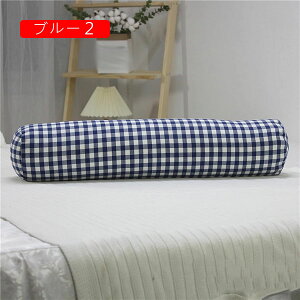 横向き寝 クッション 円筒 ロングまくら リアル ボルスター 低反発 硬め高密度スポンジ 疲れ解消 快眠グッズ 足置き 横向き寝妊婦 カバー付き 寝具 快眠 取り外し可能 プレゼント