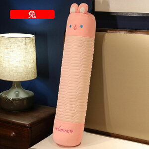 円柱型 ロング クッション ウサギ柄 横向き寝 在宅ワーク マシュマロ 冷感 ストレートネック枕 足枕 枕元クッション 可愛い キャラクター ボルスター 低反発 ヘタリにくい 妊娠 寝具 快眠 取