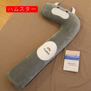 �����܂��� �D�w �^�j�e�B�[ L���^�S�g�� �����N�b�V���� �I�u�� ���u�� �������T�|�[�g ������ ������ �傫�� �Q�Ԃ� �D�P �{�f�B�s���[ �Y���Q�� �����O�b�Y ������ ���@�\�� ���� ��