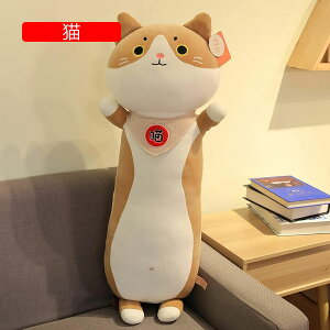 ܂ nXL[ ˂ONbV ~` YQ }V}  ̎q Dw ăNbV  Iu ObY @\ D ݑΖ ԗp ̈U 􂦂 M